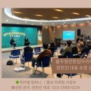 이룬다컴퍼니