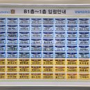 연세해맑은치과의원 이미지