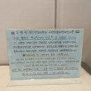 김현민정신건강의학과의원 이미지