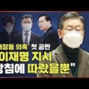 대장동 이미지