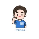 동양상회 | 임영웅 고척 스카이돔 콘서트 준비물, 교통, 주차, 주변 맛집 총정리