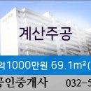 2주공 마트 이미지