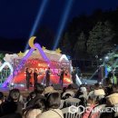 진양호공원(광장) 이미지