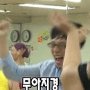 무아지경 이미지