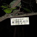 상지목장 이미지