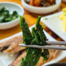 옥산로 75 | 사천 앞들식당 소문난 재첩국 맛집 현지인들이 많아요