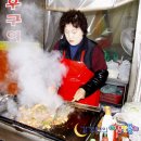 현정이네 이미지