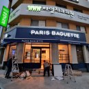 (주)바이엠 이미지