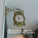 원보갤러리 이미지