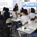 의왕 AI-융합 공유학교 이미지