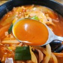 장고개로 | 장고개로 도화동 도화차이나