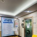 평택보건소 | 평택보건소 임신후기 방문 : 임신후기 지원물품 수령 / 산모,신생아 건강관리 지원사업