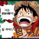 행복한셀프주유소 이미지