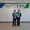 제주축산 이미지