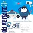 첨단중앙로170번길1 이미지