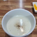 모던한 한끼 | [맛집 탐방기] 수제 함박카레가 맛있었던,🍛 괴산 모던한끼 후기