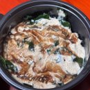 고림동 횟집맛집 “깻잎막회 고림점” 내돈내산 후기 (용인 처인구 고림동 깻잎막회횟집 배달내돈내산후기)