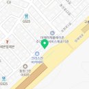 강남대로2길 92 이미지