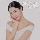 용산-이촌-528 이미지