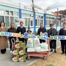 농협금산군지부 이미지