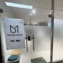 라무드헤어 이미지