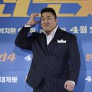 범죄도시4 이미지