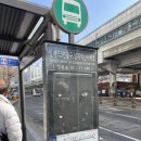 상계벽산아파트 앞 버스정류장 네이버블로그