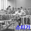 스티가의 2016년 신제품 ETERNITY VPS V 를 소개합니다. 이미지
