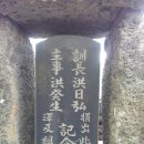 구억목장 Daum카페