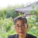 법률사무소신평 네이버블로그