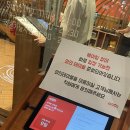 (유)아웃백스테이크하우스  서면점 | 서면 아웃백 / 어린이날
