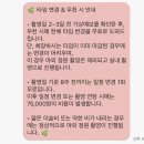 풀패키지 부산 웨딩스냅 📸 리엘스튜디오 계약후기(부산 웨딩스튜디오 촬영)