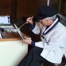 정선군 송계8리 이미지