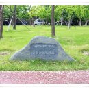 중리공원 이미지