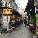 호남제일서점 네이버블로그
