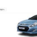 칸인터내셔널 이미지