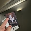 호텔 JK소래 이미지