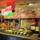 서울분식 이미지