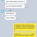 진솔정보시스템 이미지
