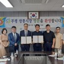 부평깡통시장상인회 이미지