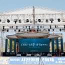와룡 | 사천와룡문화제 마술공연 후기 MFC매직컴퍼니