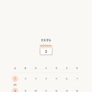 네일하루 이미지