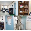 은평건강안마원 이미지