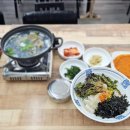 울산횟집 이미지