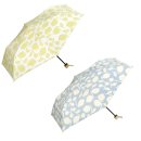 [마감] 양산 <b>공구</b> ????????