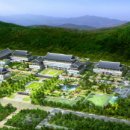 새 천년의 문 이미지