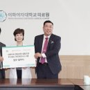 렌탈파트너스
