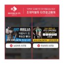 주식회사 데이타애드