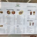 토리샌드위치 이미지