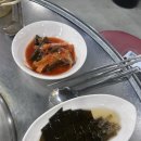 수원 매탄동 콩나물이 맛있는 막창집 태영생막창 후기